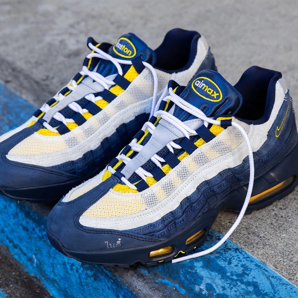 Nike SB x Eric Koston Air Max 95